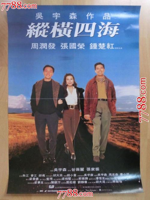 马来西亚承认国际驾照吗